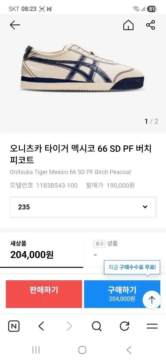 thumbnail-10